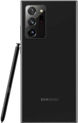 Samsung Galaxy Note 20 Ultra 5G Dual SIM (12GB/256GB)