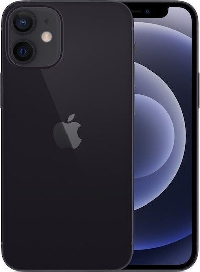 Apple iPhone 12 Mini 5G (4GB/128GB) GRADE B