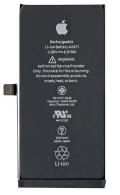 LIKE Original HIGH CAPACITY Battery DIAGNOSTIC For iPhone 12 Mini (100%)_0
