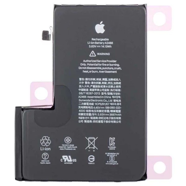 LIKE Original HIGH CAPACITY Battery DIAGNOSTIC For iPhone 12 Pro Max (100%)_0
